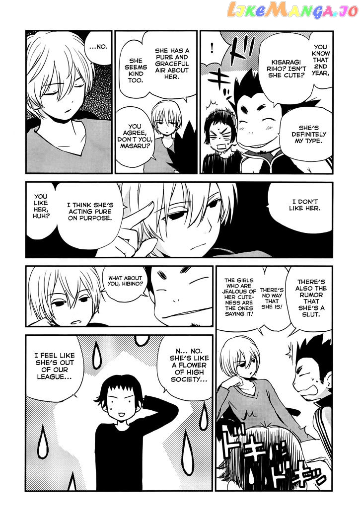 Shounen Yo Taishi O Dake! chapter 12 - page 17