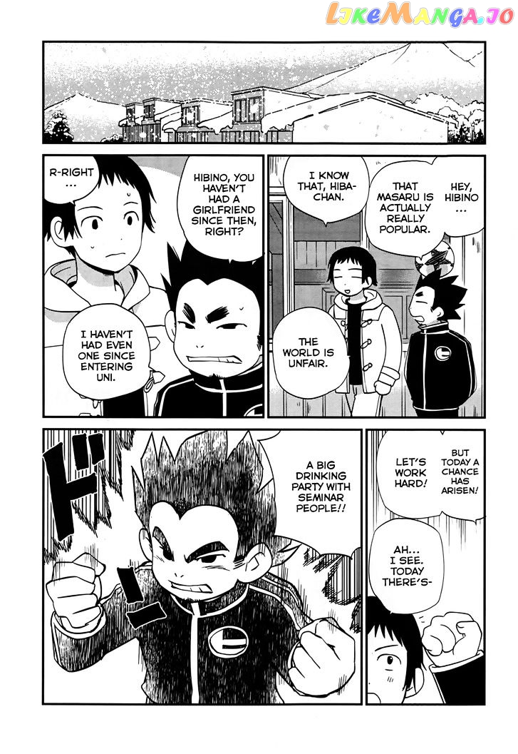 Shounen Yo Taishi O Dake! chapter 12 - page 27