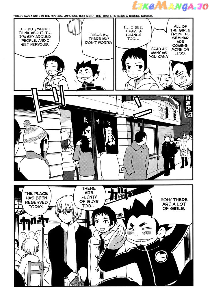 Shounen Yo Taishi O Dake! chapter 12 - page 28