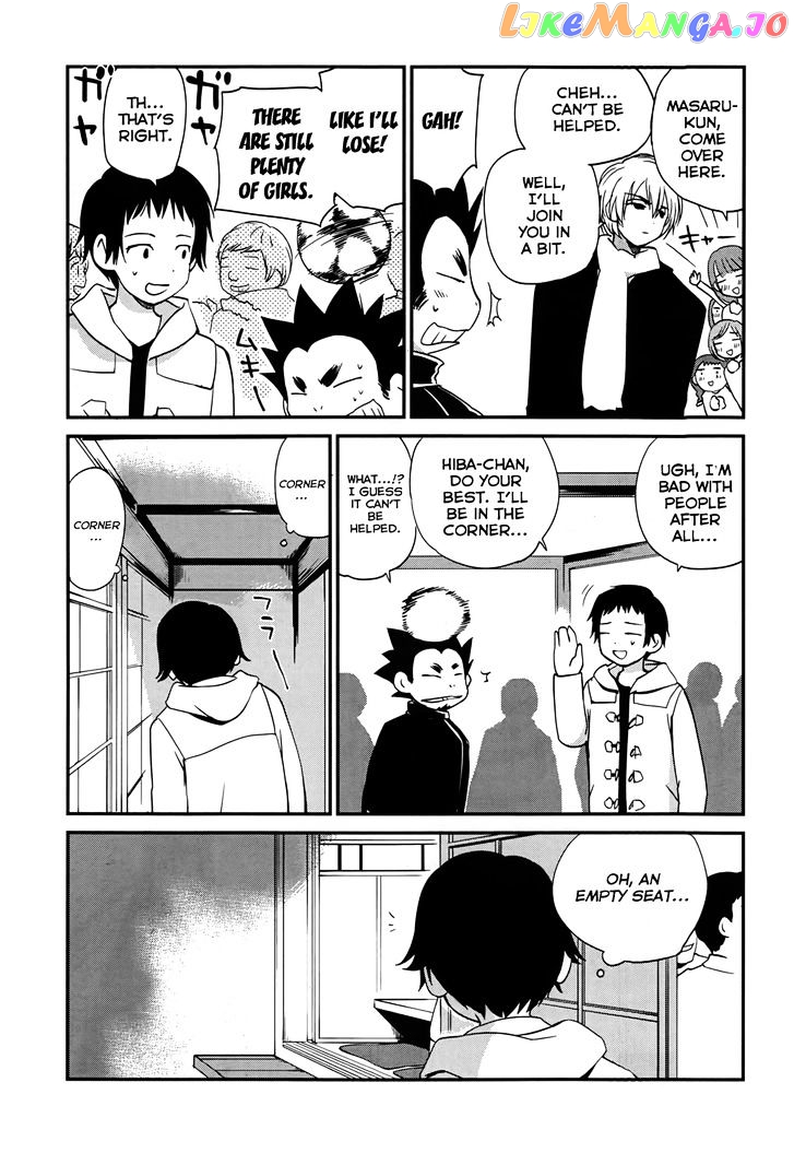 Shounen Yo Taishi O Dake! chapter 12 - page 29