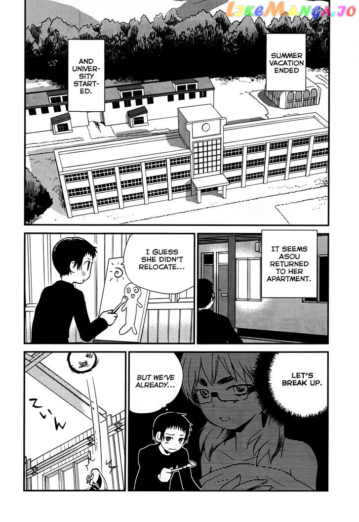 Shounen Yo Taishi O Dake! chapter 12 - page 3