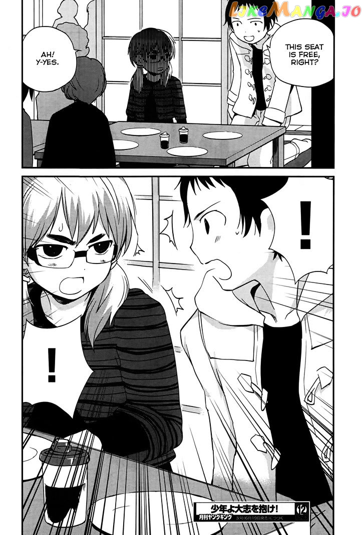 Shounen Yo Taishi O Dake! chapter 12 - page 30