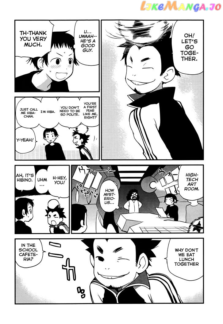 Shounen Yo Taishi O Dake! chapter 12 - page 7