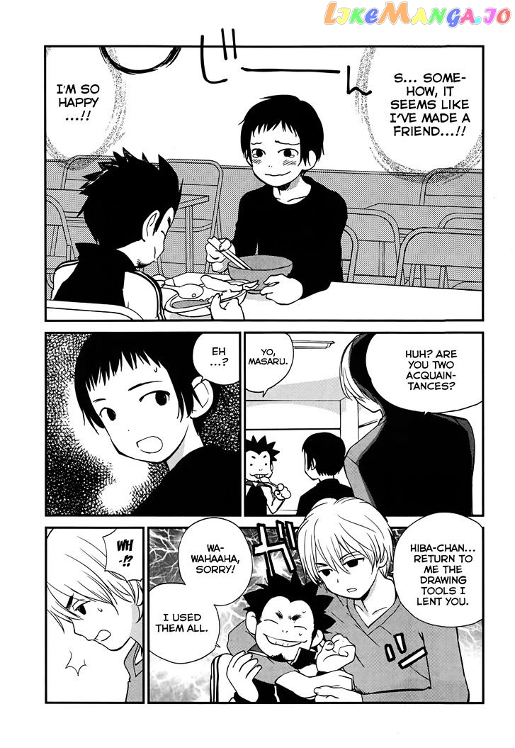 Shounen Yo Taishi O Dake! chapter 12 - page 8