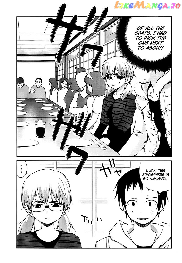 Shounen Yo Taishi O Dake! chapter 13 - page 3