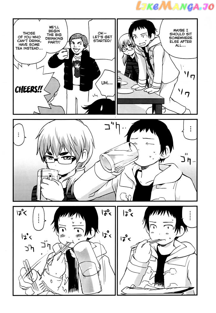 Shounen Yo Taishi O Dake! chapter 13 - page 4