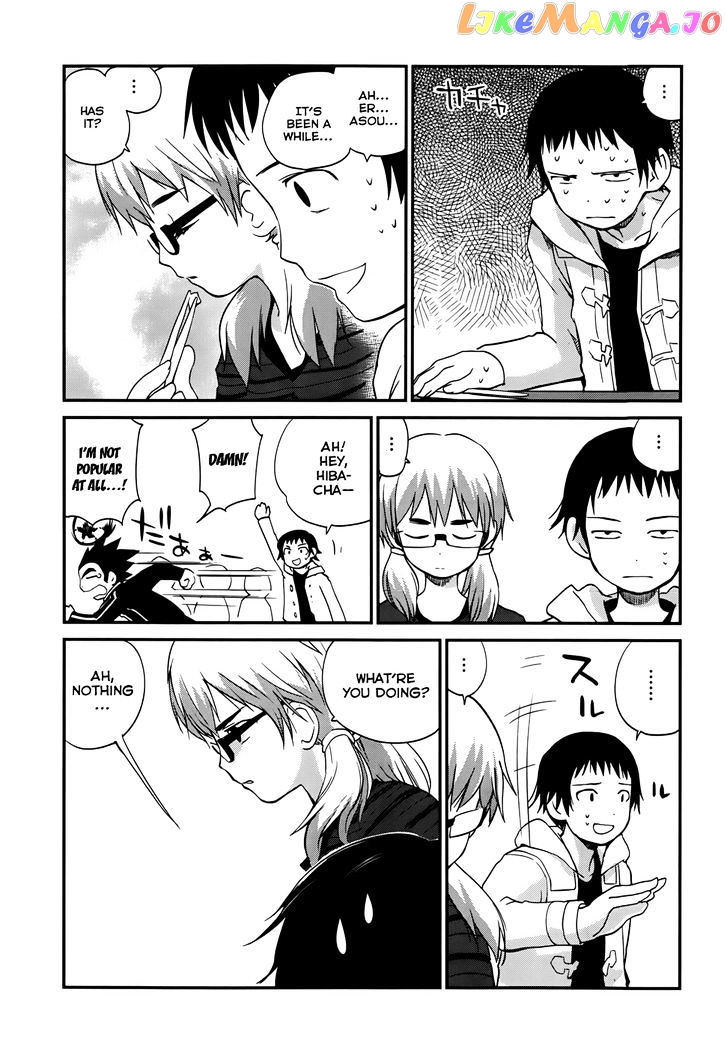 Shounen Yo Taishi O Dake! chapter 13 - page 5