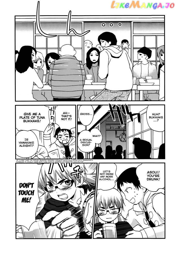 Shounen Yo Taishi O Dake! chapter 13 - page 9