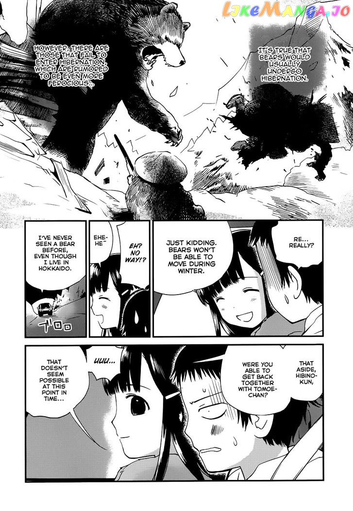 Shounen Yo Taishi O Dake! chapter 14 - page 2