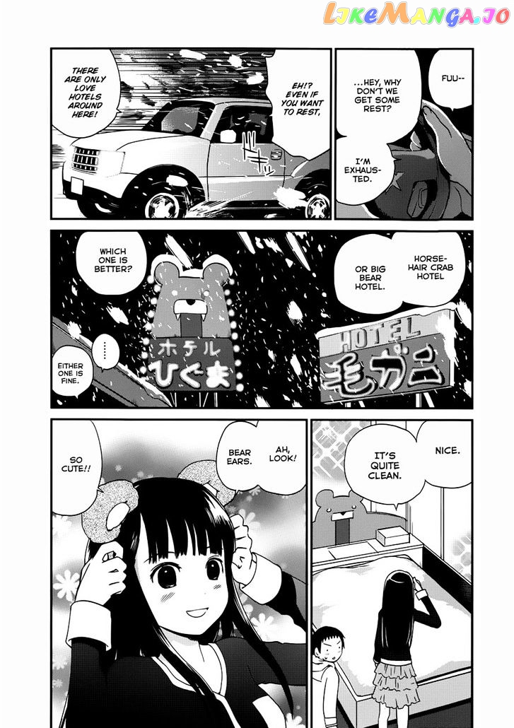 Shounen Yo Taishi O Dake! chapter 14 - page 3