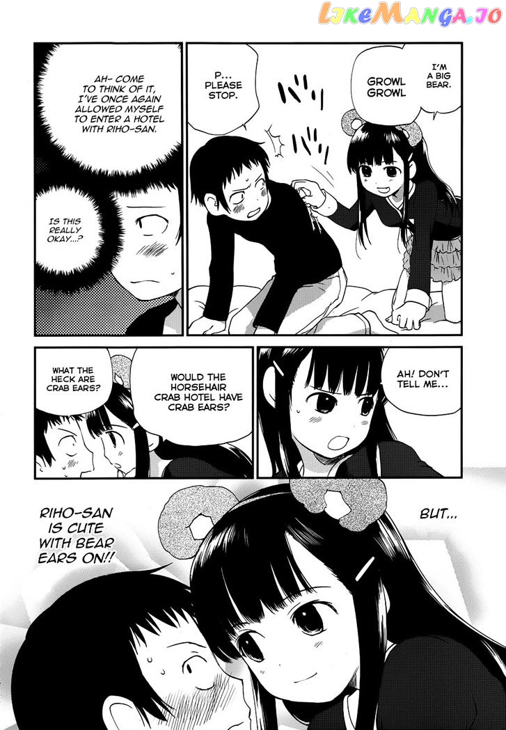 Shounen Yo Taishi O Dake! chapter 14 - page 4