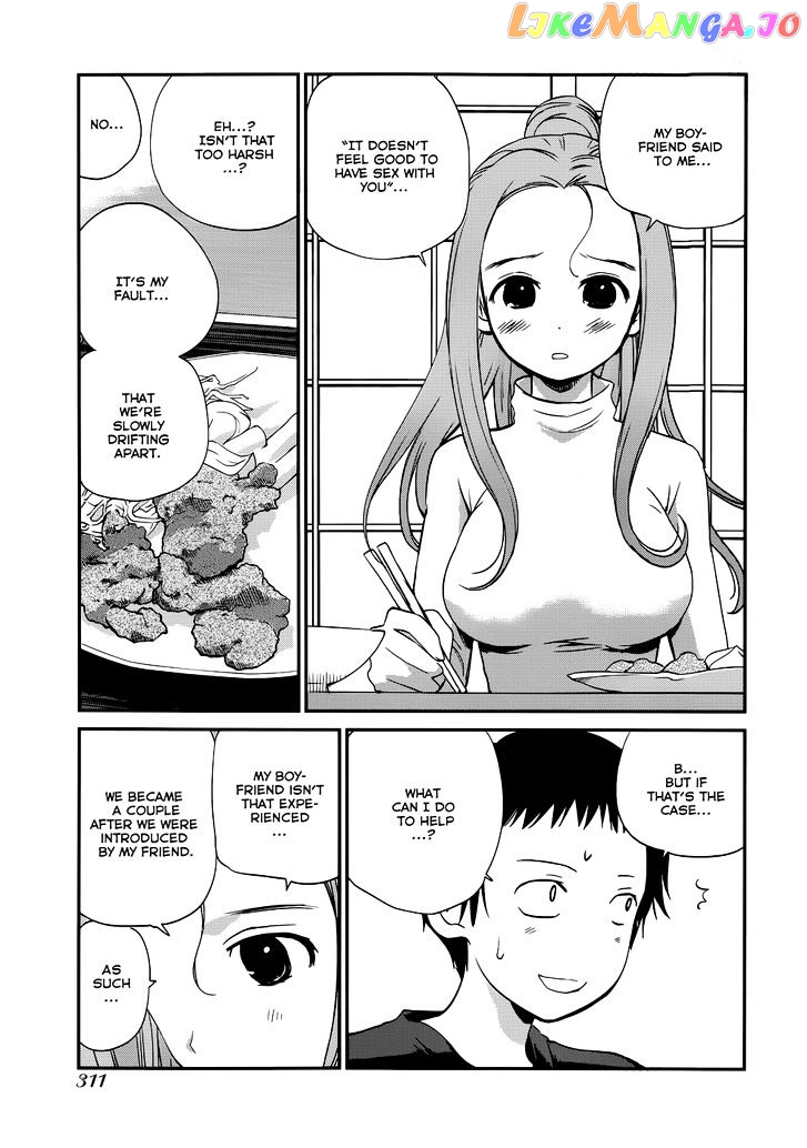 Shounen Yo Taishi O Dake! chapter 15 - page 7