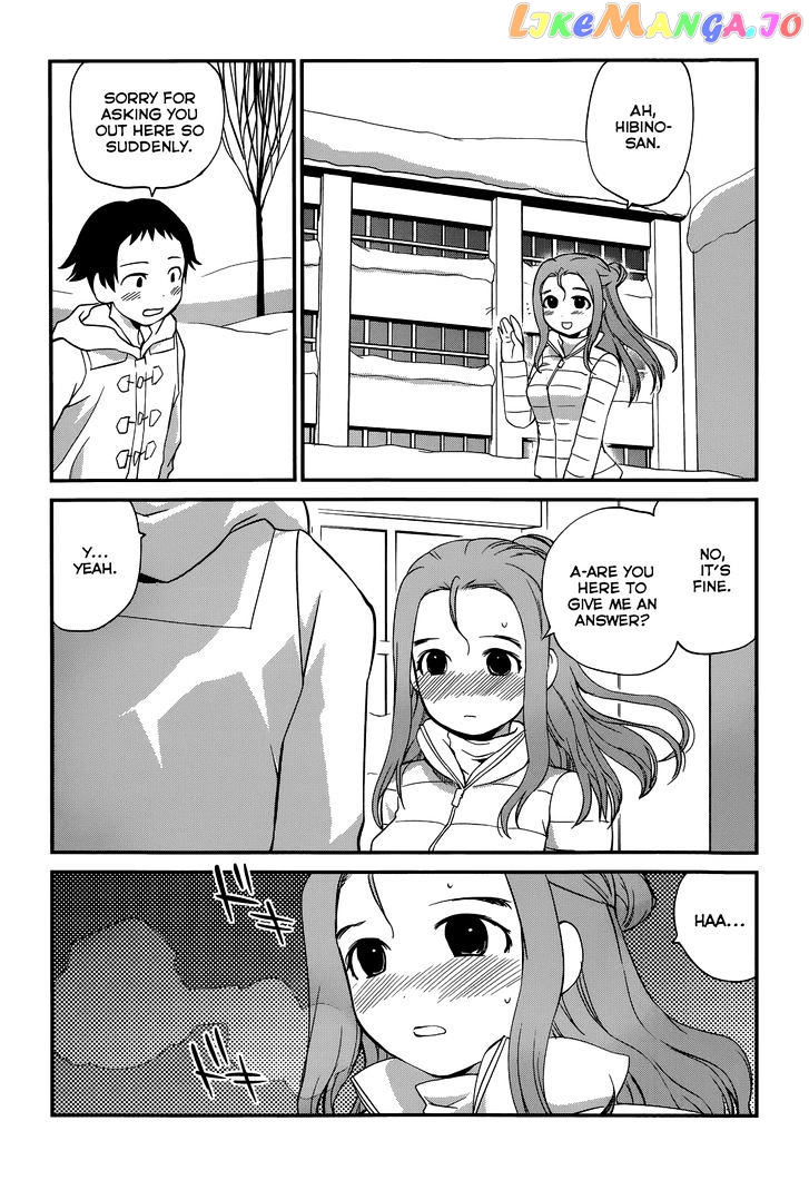 Shounen Yo Taishi O Dake! chapter 17 - page 17