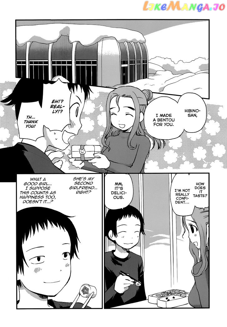 Shounen Yo Taishi O Dake! chapter 17 - page 20