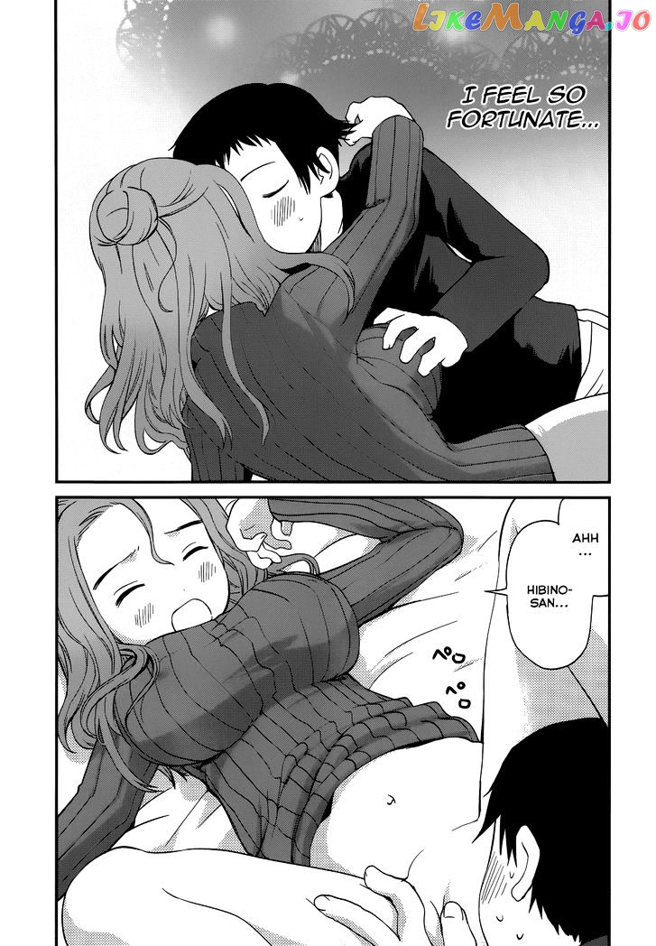 Shounen Yo Taishi O Dake! chapter 17 - page 23