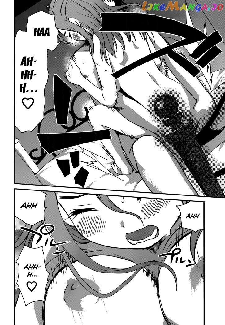 Shounen Yo Taishi O Dake! chapter 18 - page 12