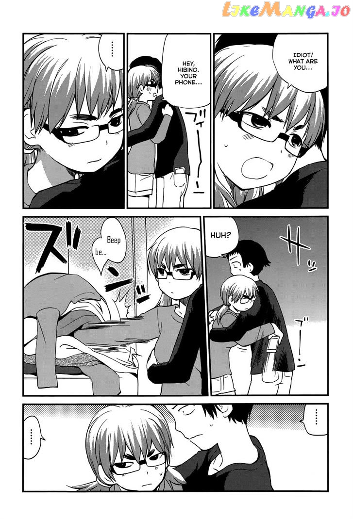 Shounen Yo Taishi O Dake! chapter 18 - page 21