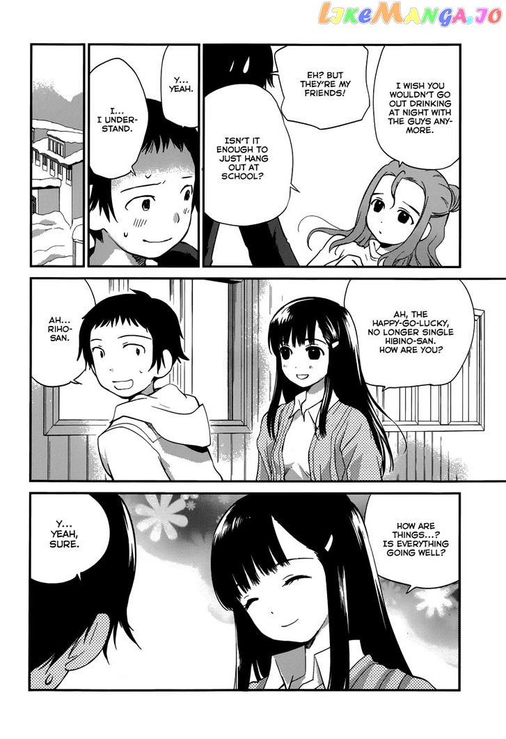 Shounen Yo Taishi O Dake! chapter 18 - page 5
