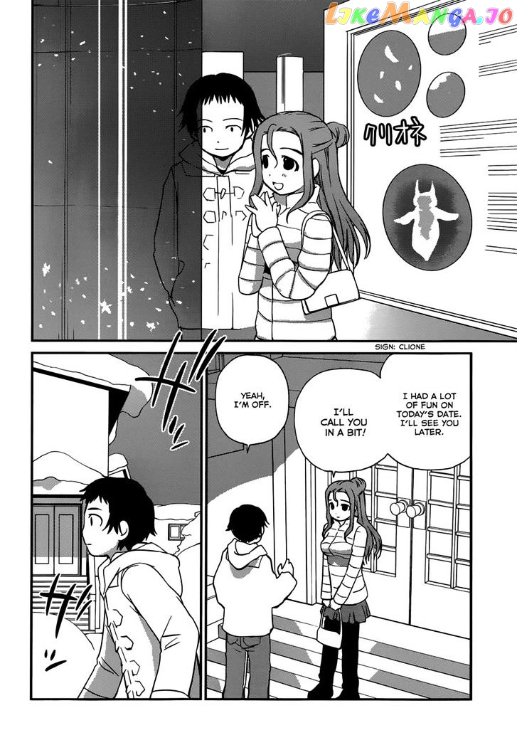 Shounen Yo Taishi O Dake! chapter 18 - page 7