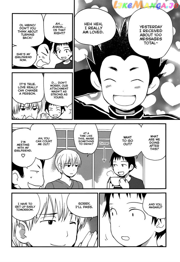 Shounen Yo Taishi O Dake! chapter 20 - page 2
