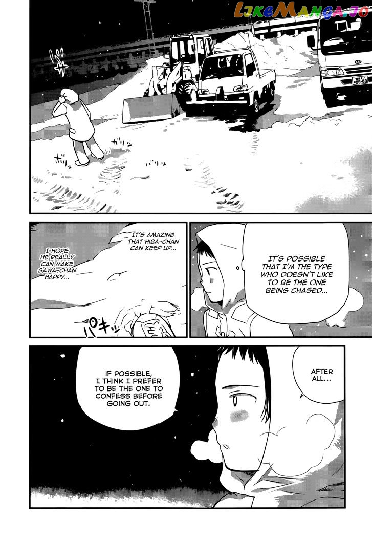 Shounen Yo Taishi O Dake! chapter 20 - page 5