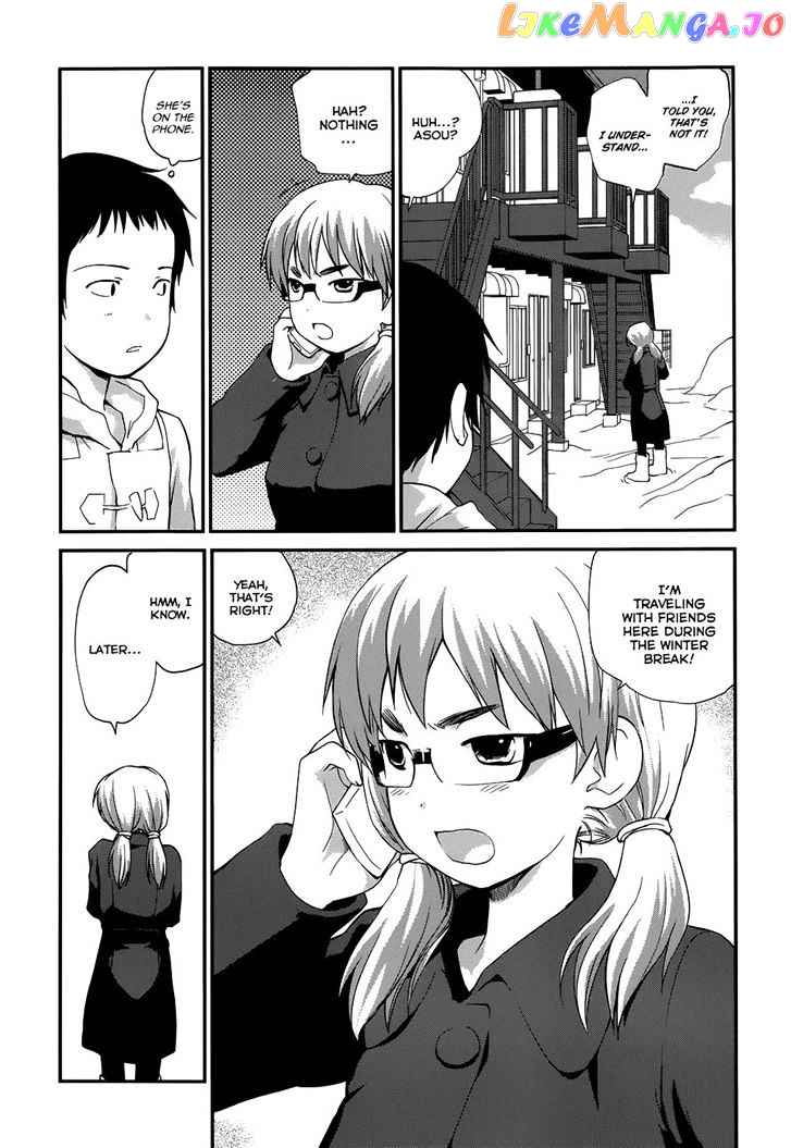 Shounen Yo Taishi O Dake! chapter 21 - page 3