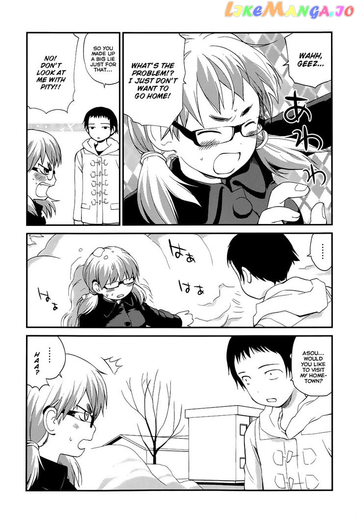 Shounen Yo Taishi O Dake! chapter 21 - page 5