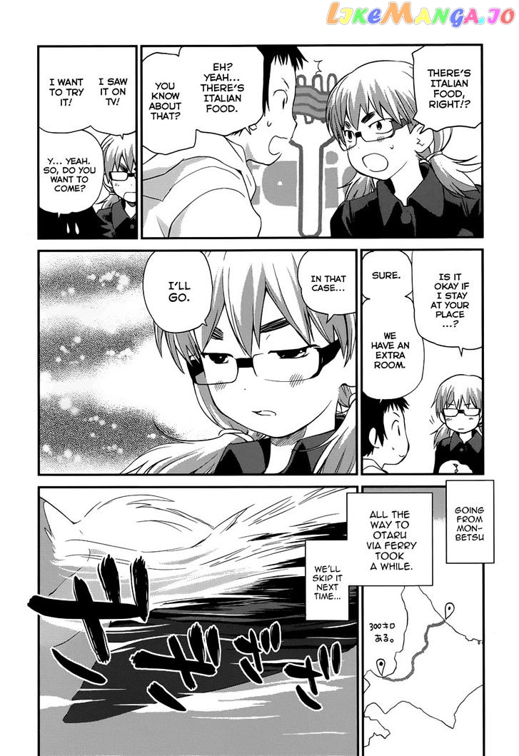 Shounen Yo Taishi O Dake! chapter 21 - page 7