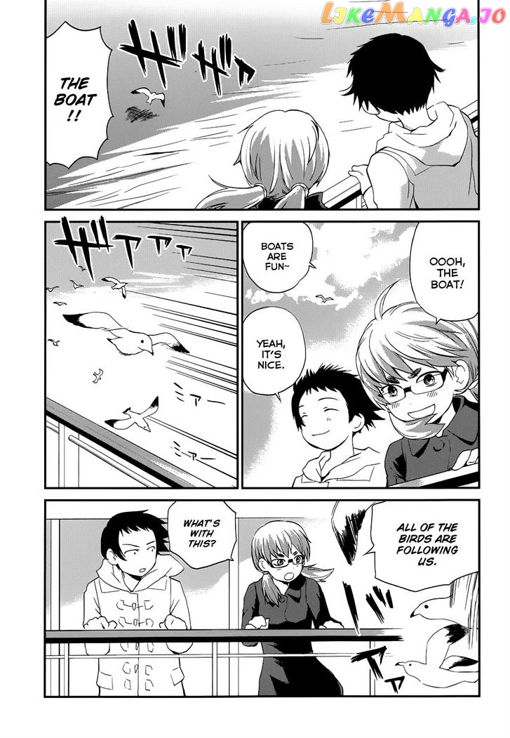 Shounen Yo Taishi O Dake! chapter 21 - page 9