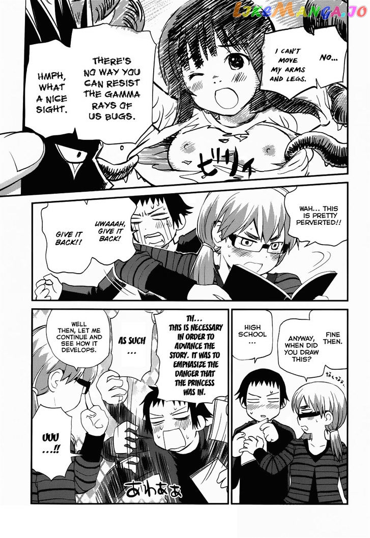 Shounen Yo Taishi O Dake! chapter 22 - page 17