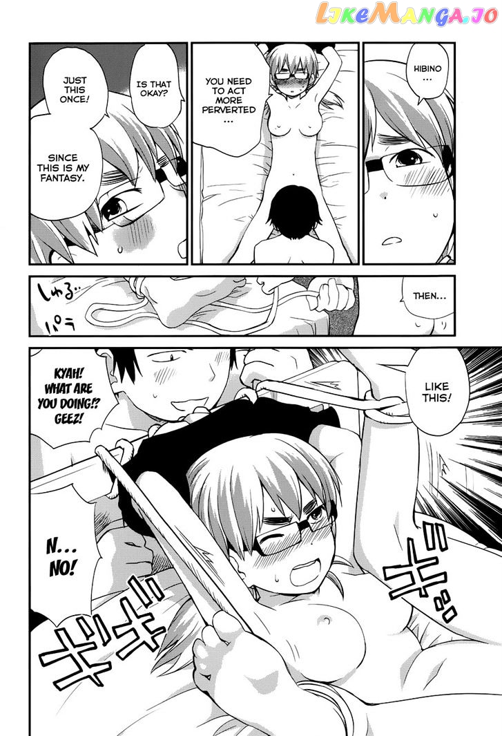 Shounen Yo Taishi O Dake! chapter 22 - page 22