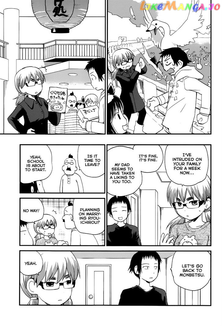 Shounen Yo Taishi O Dake! chapter 22 - page 28