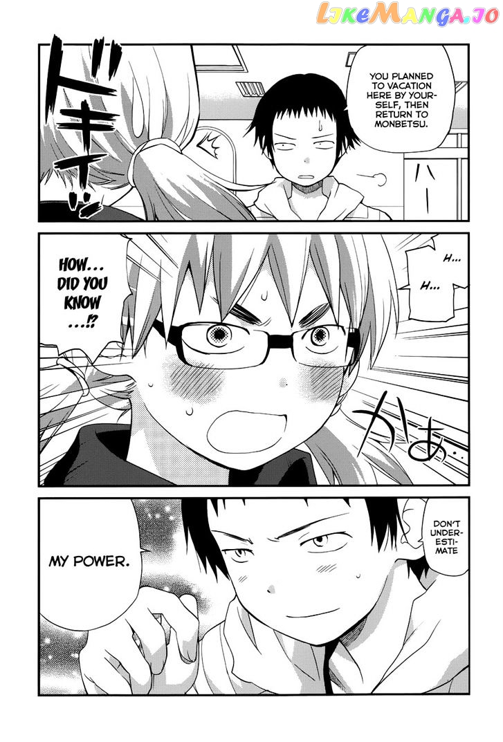 Shounen Yo Taishi O Dake! chapter 22 - page 4