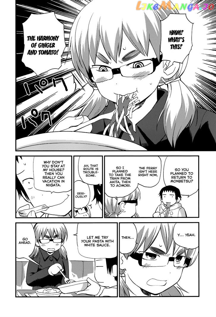 Shounen Yo Taishi O Dake! chapter 22 - page 6