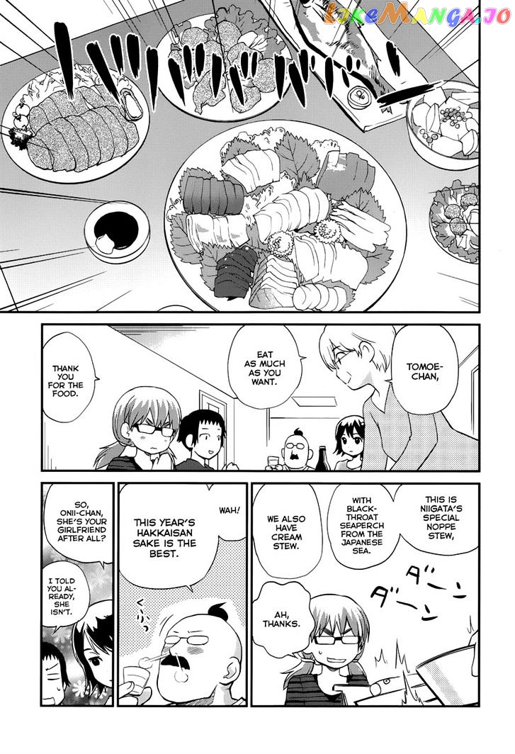 Shounen Yo Taishi O Dake! chapter 22 - page 7