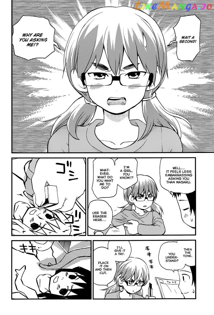 Shounen Yo Taishi O Dake! chapter 23 - page 12