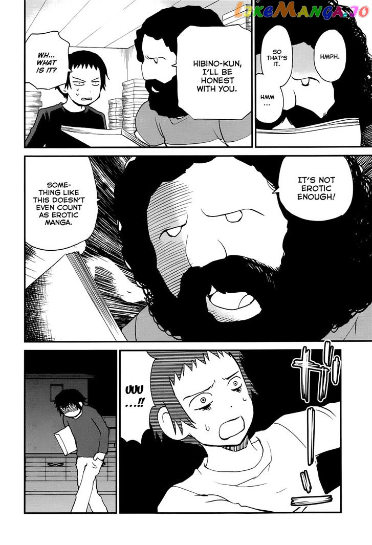 Shounen Yo Taishi O Dake! chapter 23 - page 14