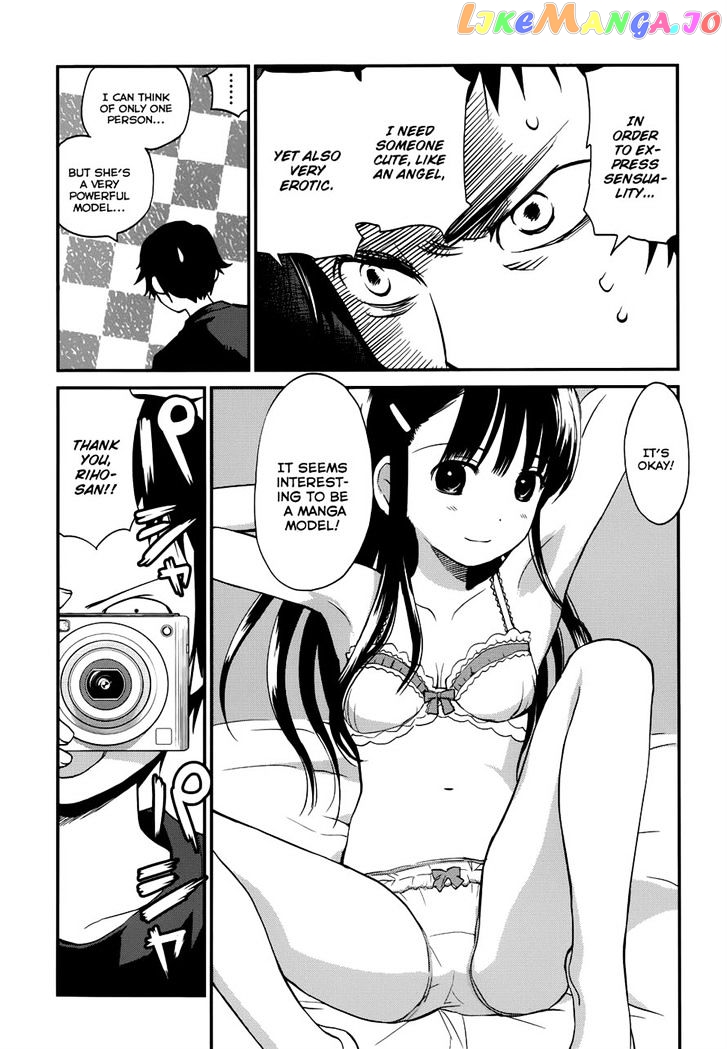 Shounen Yo Taishi O Dake! chapter 23 - page 17