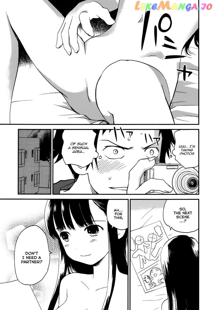 Shounen Yo Taishi O Dake! chapter 23 - page 19