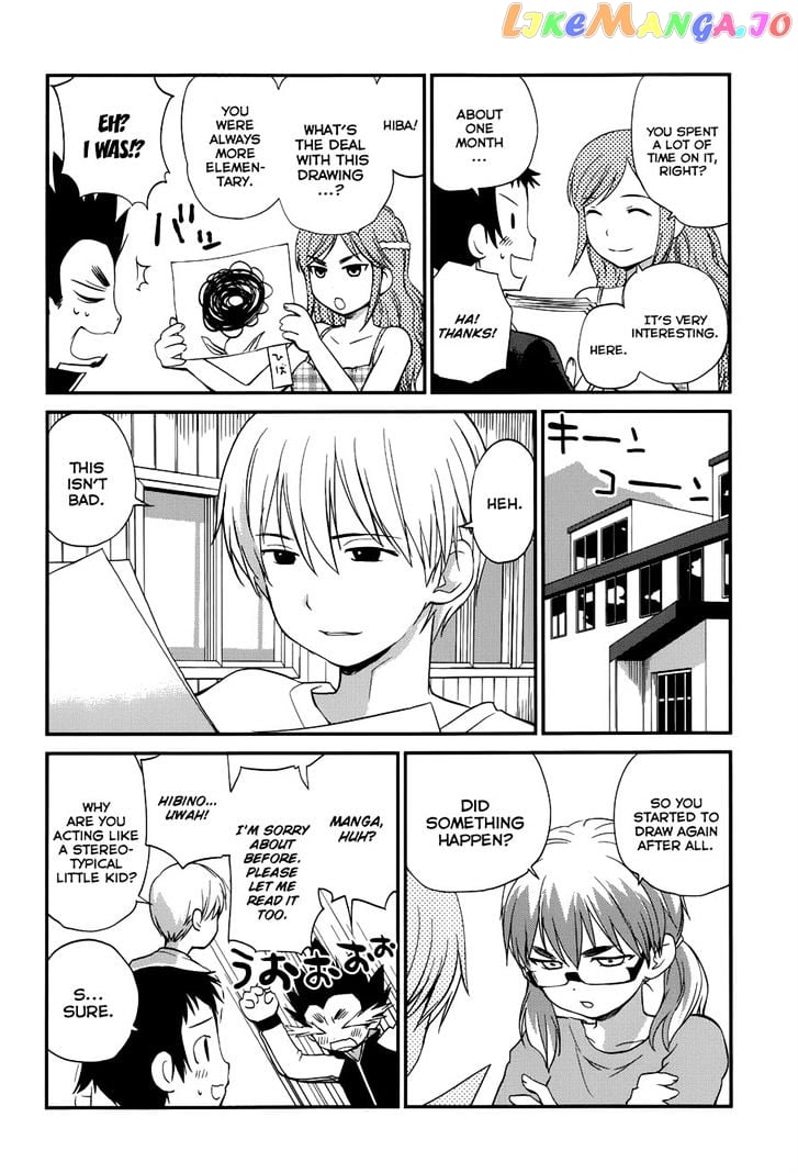 Shounen Yo Taishi O Dake! chapter 23 - page 2