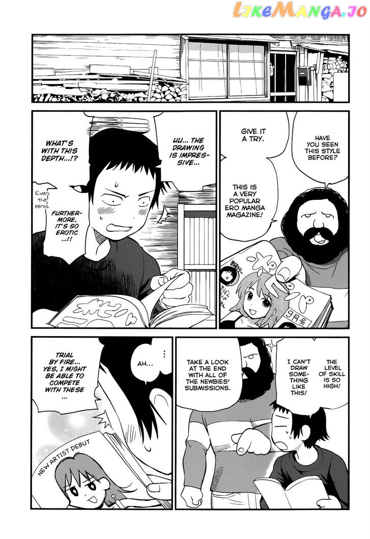 Shounen Yo Taishi O Dake! chapter 23 - page 5