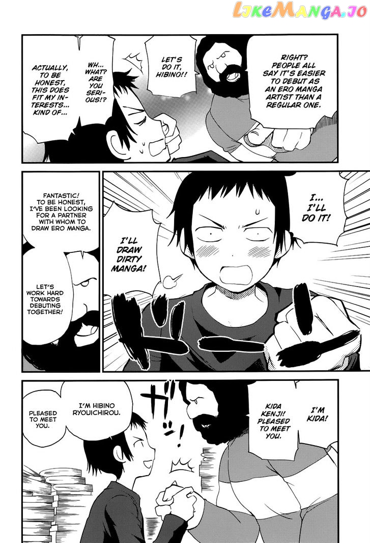 Shounen Yo Taishi O Dake! chapter 23 - page 6