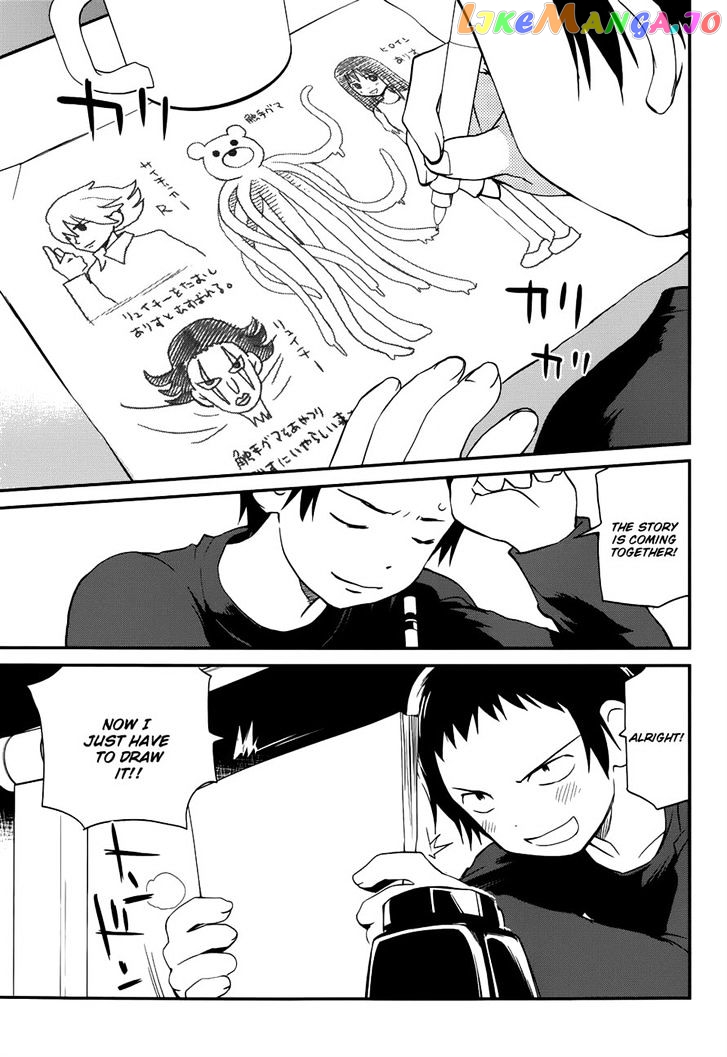 Shounen Yo Taishi O Dake! chapter 23 - page 9