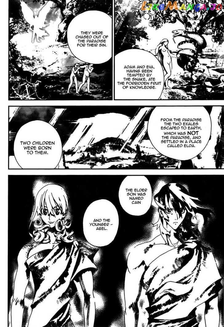 Shiki - Manga chapter 33 - page 2