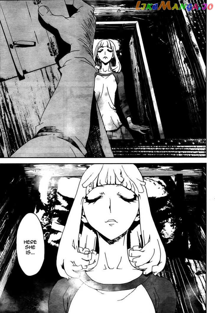 Shiki - Manga chapter 34 - page 7