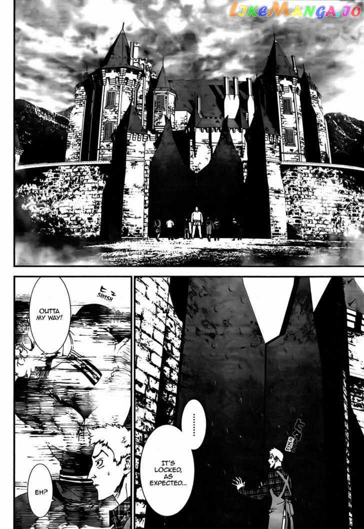 Shiki - Manga chapter 35 - page 21
