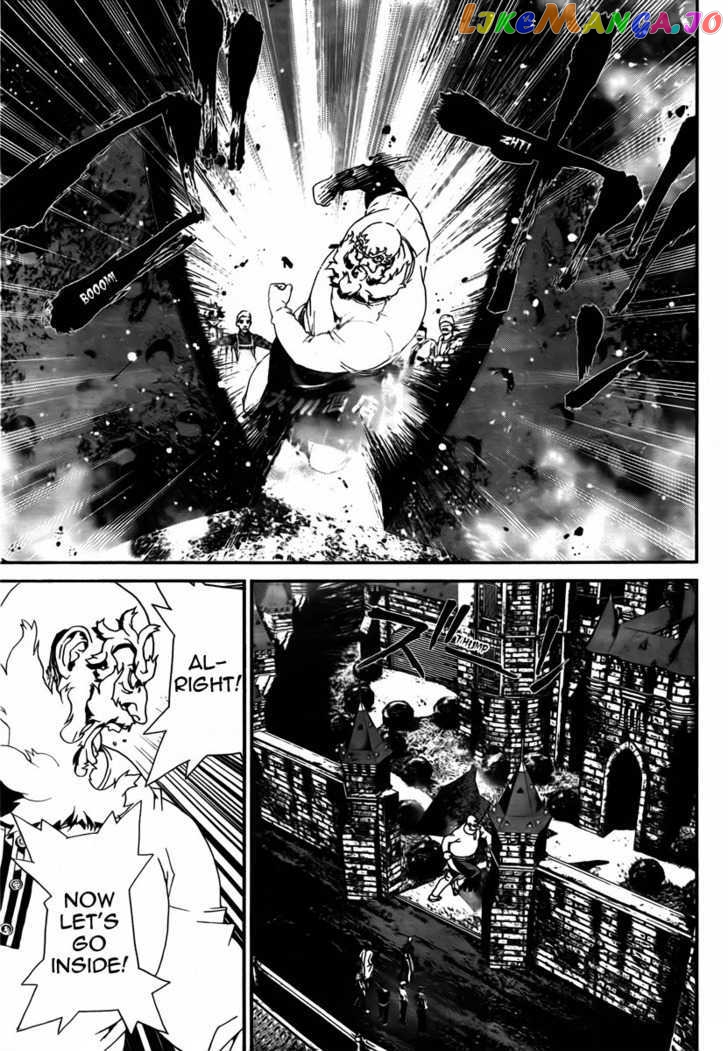 Shiki - Manga chapter 35 - page 22