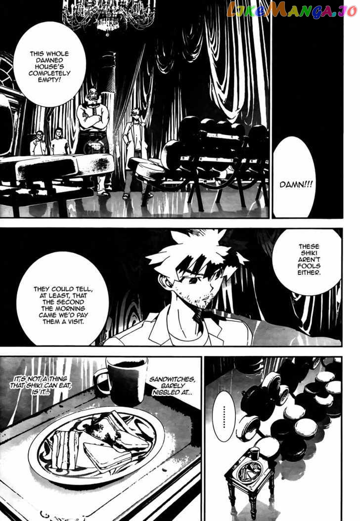 Shiki - Manga chapter 35 - page 24
