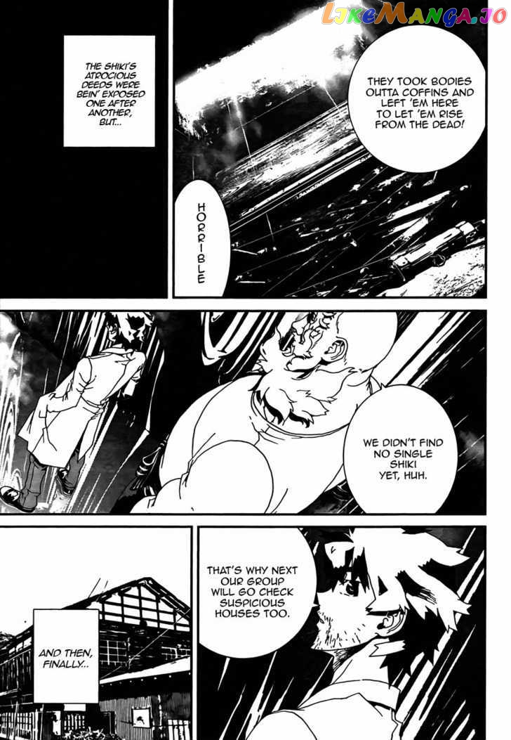 Shiki - Manga chapter 35 - page 28
