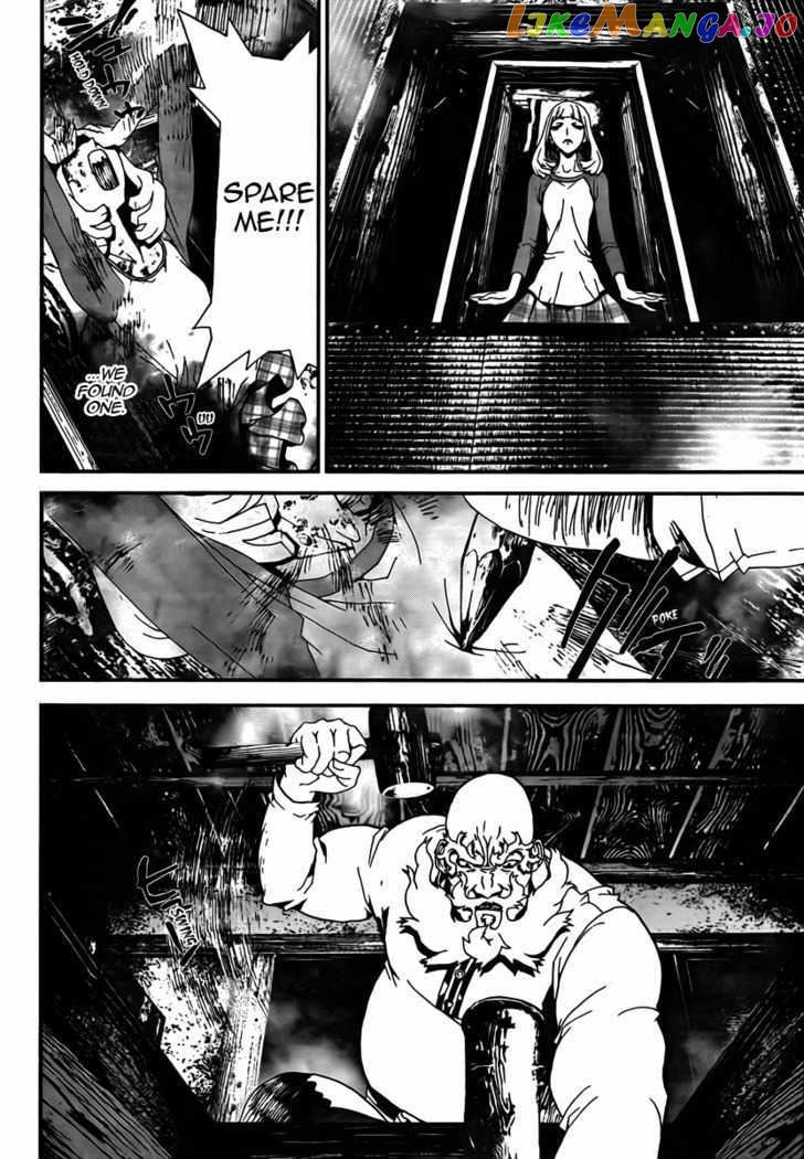 Shiki - Manga chapter 35 - page 29